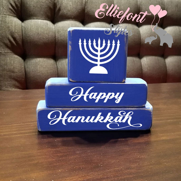 Hanukkah Wood Blocks