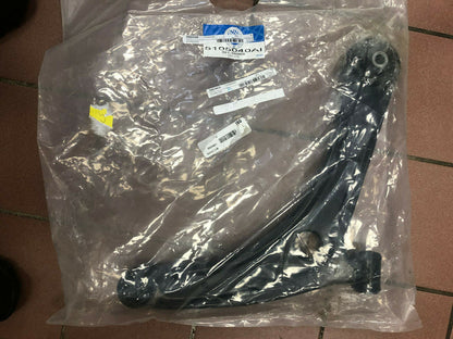 Suspension Control Arm-VIN: B Front Right Lower Mopar 5105040AI